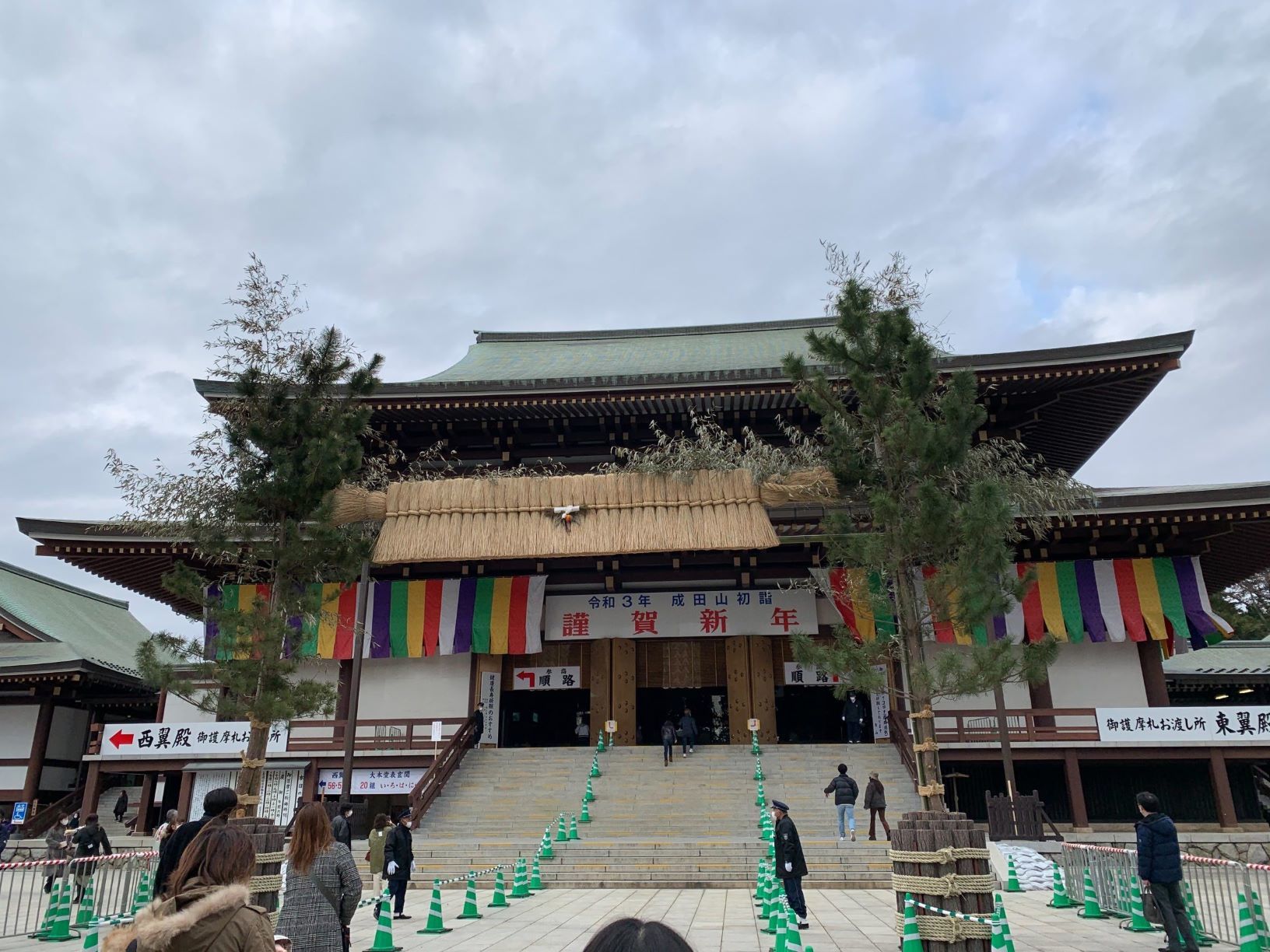 202101安全祈願②