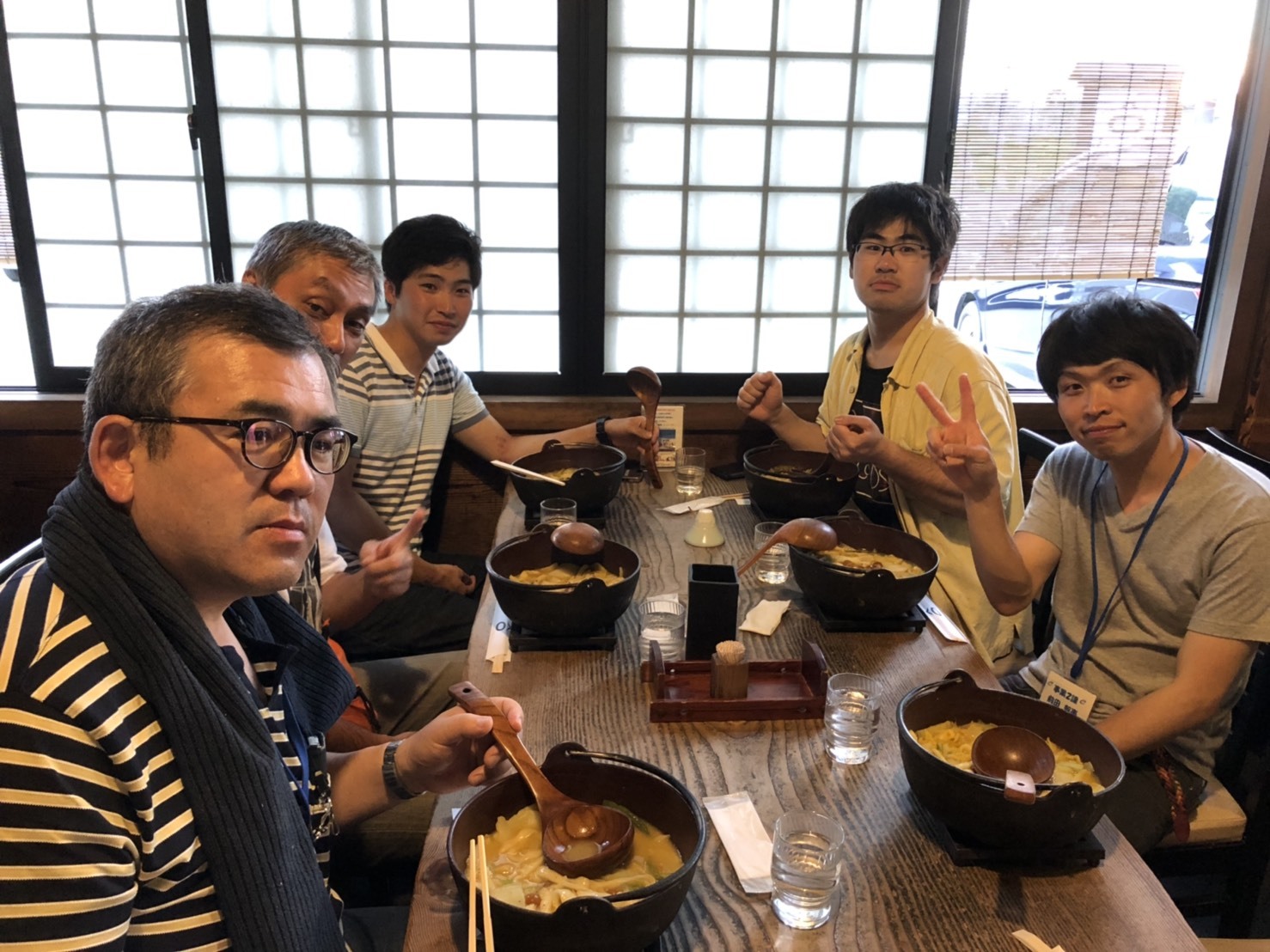 富士急1