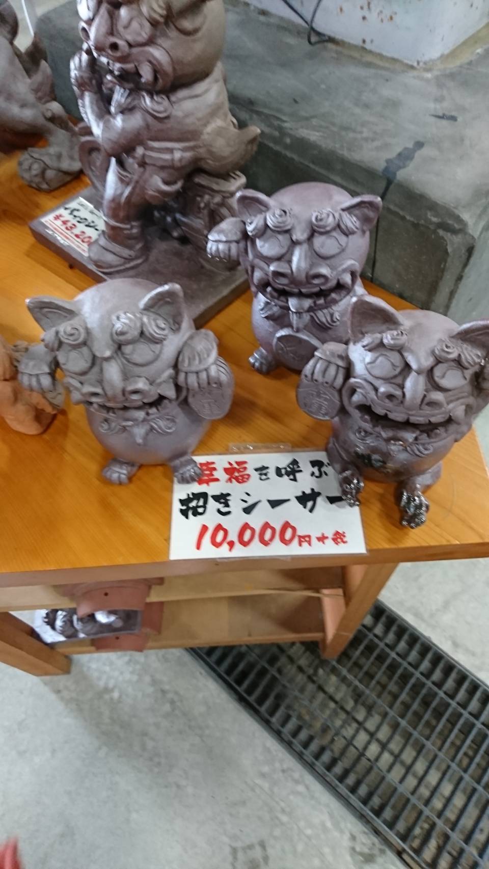 1562410022015.jpg