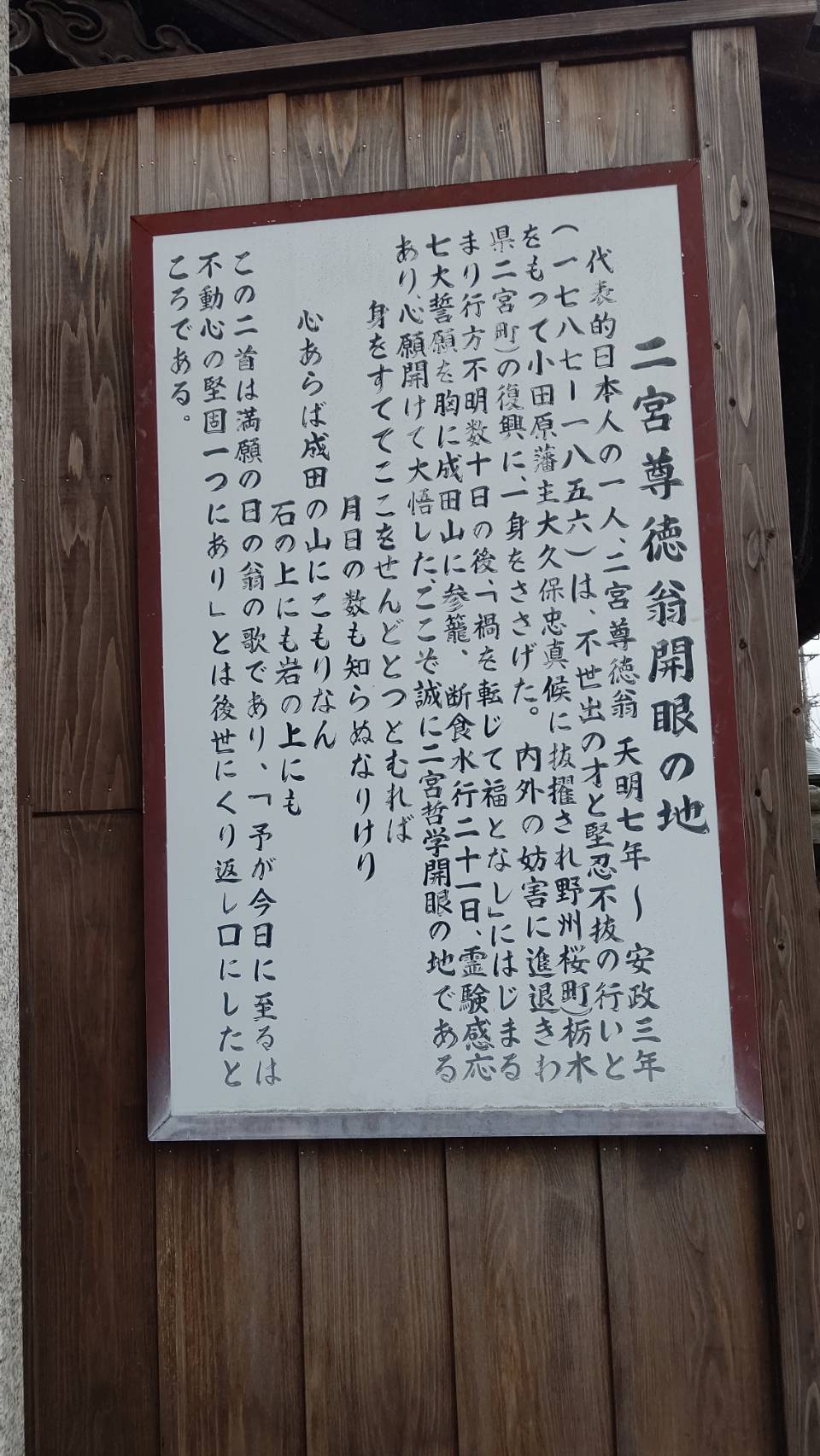 1609307909370.jpg