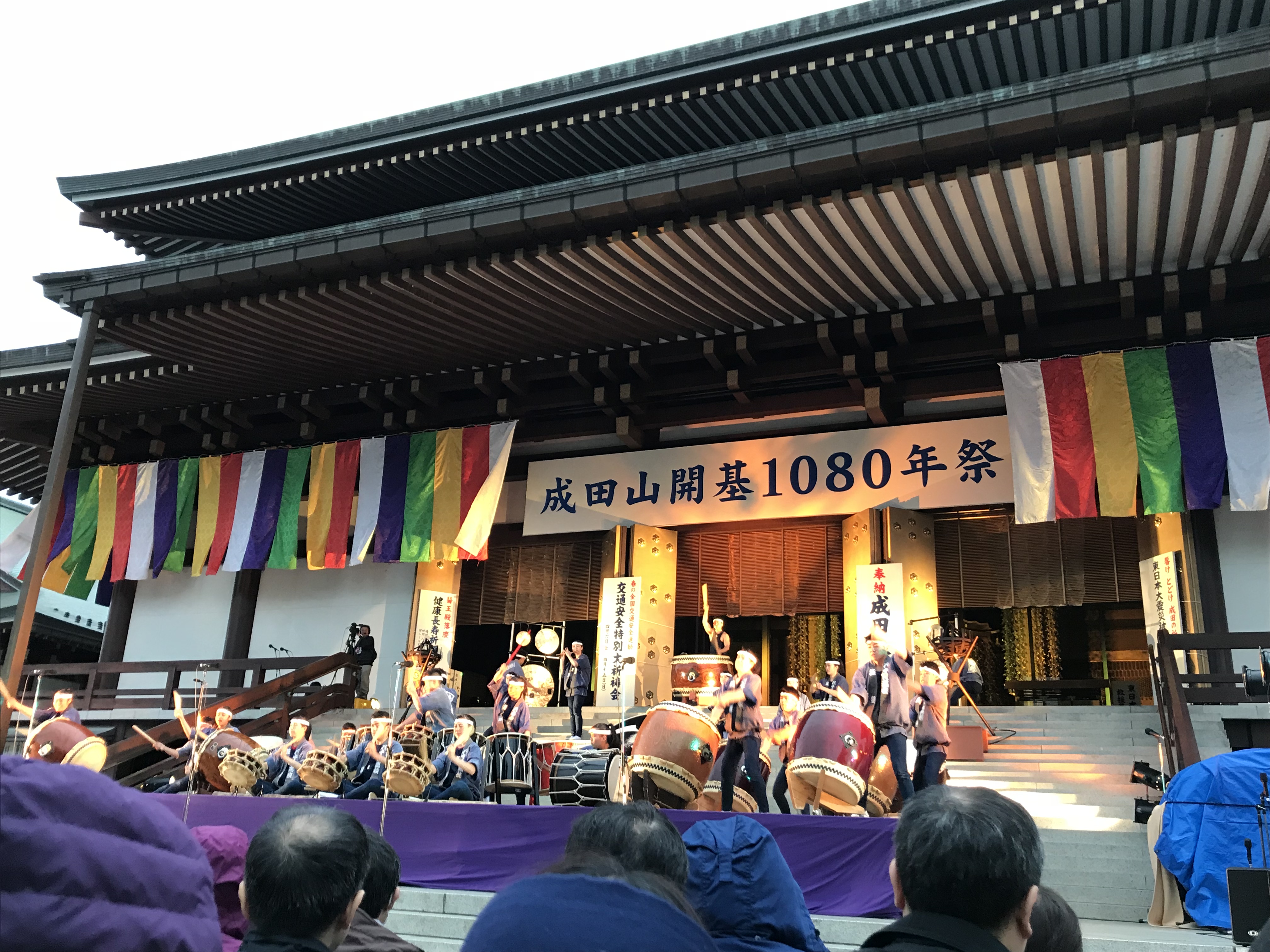 201804201221172a7.jpeg