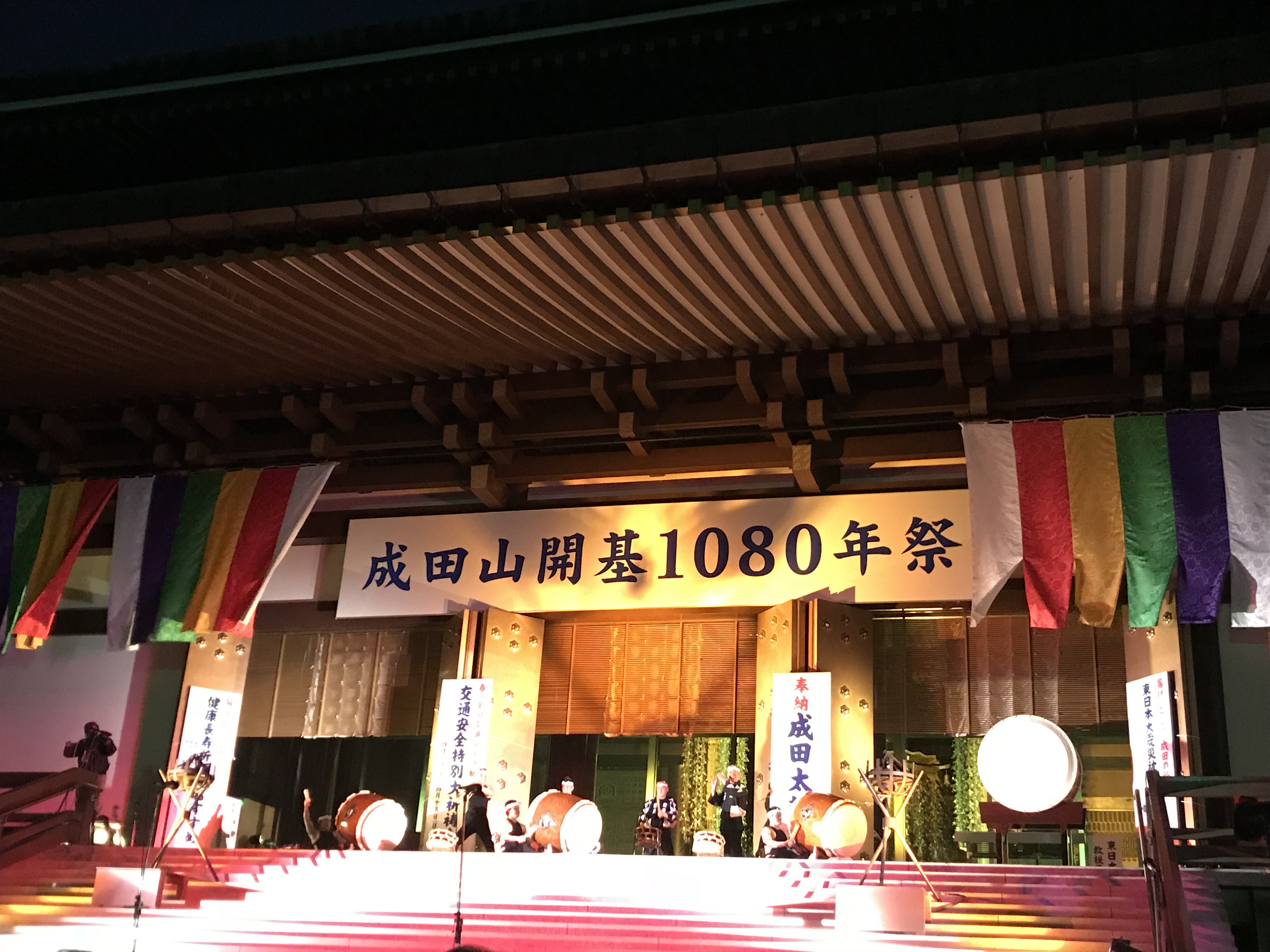 20180420123611c55.jpeg