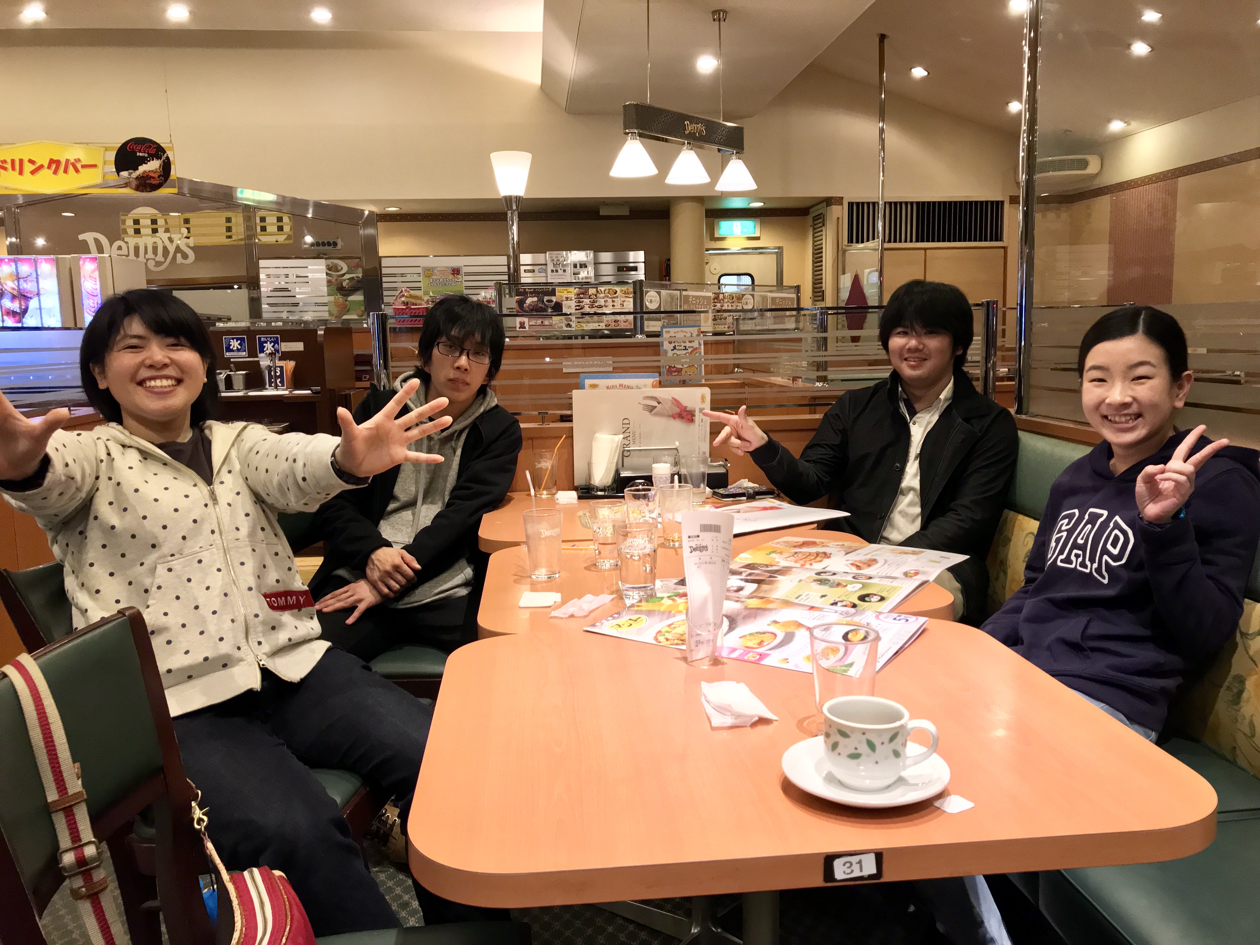 20180428144929211.jpeg