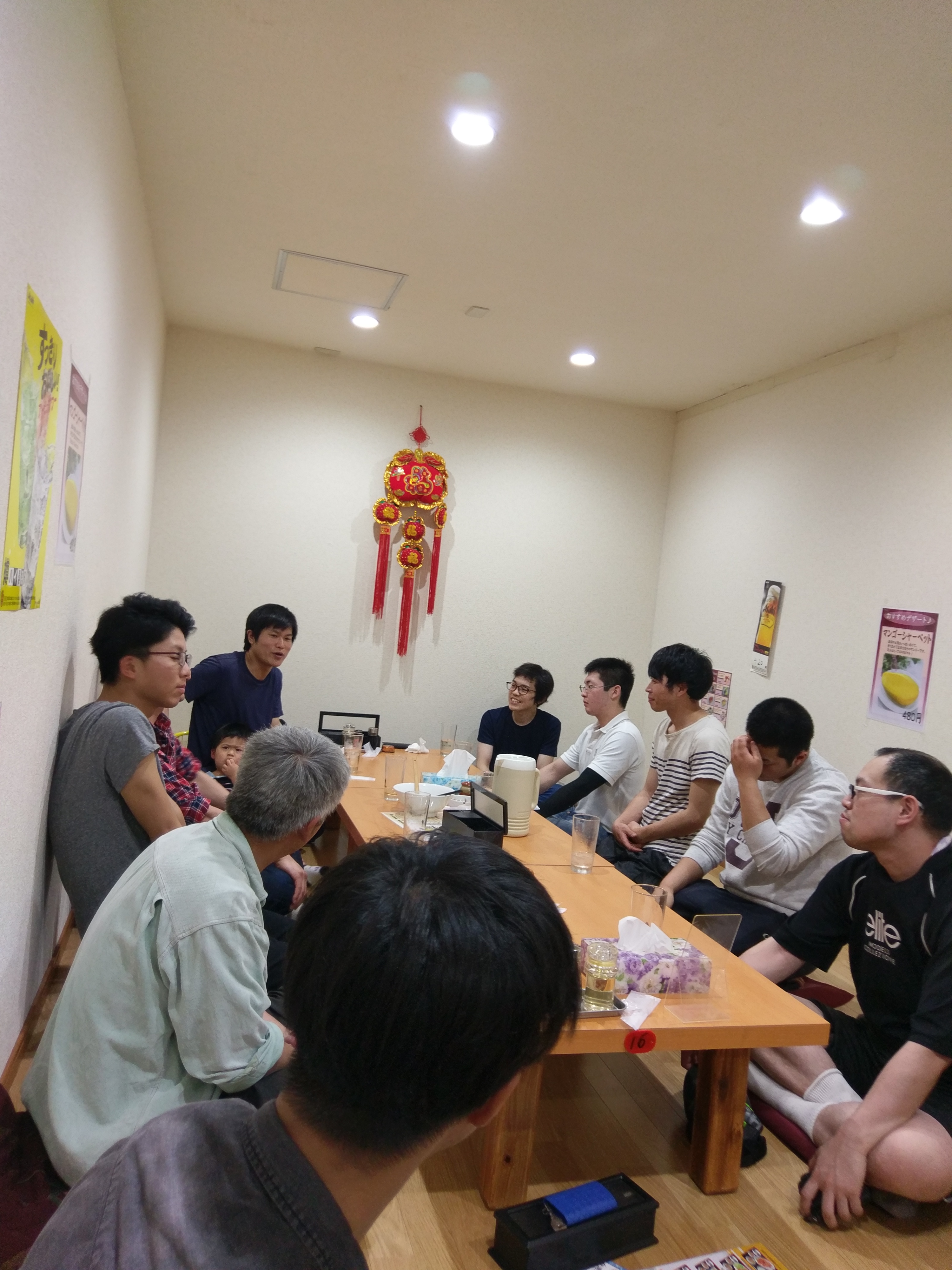 20180430233655fe3.jpg