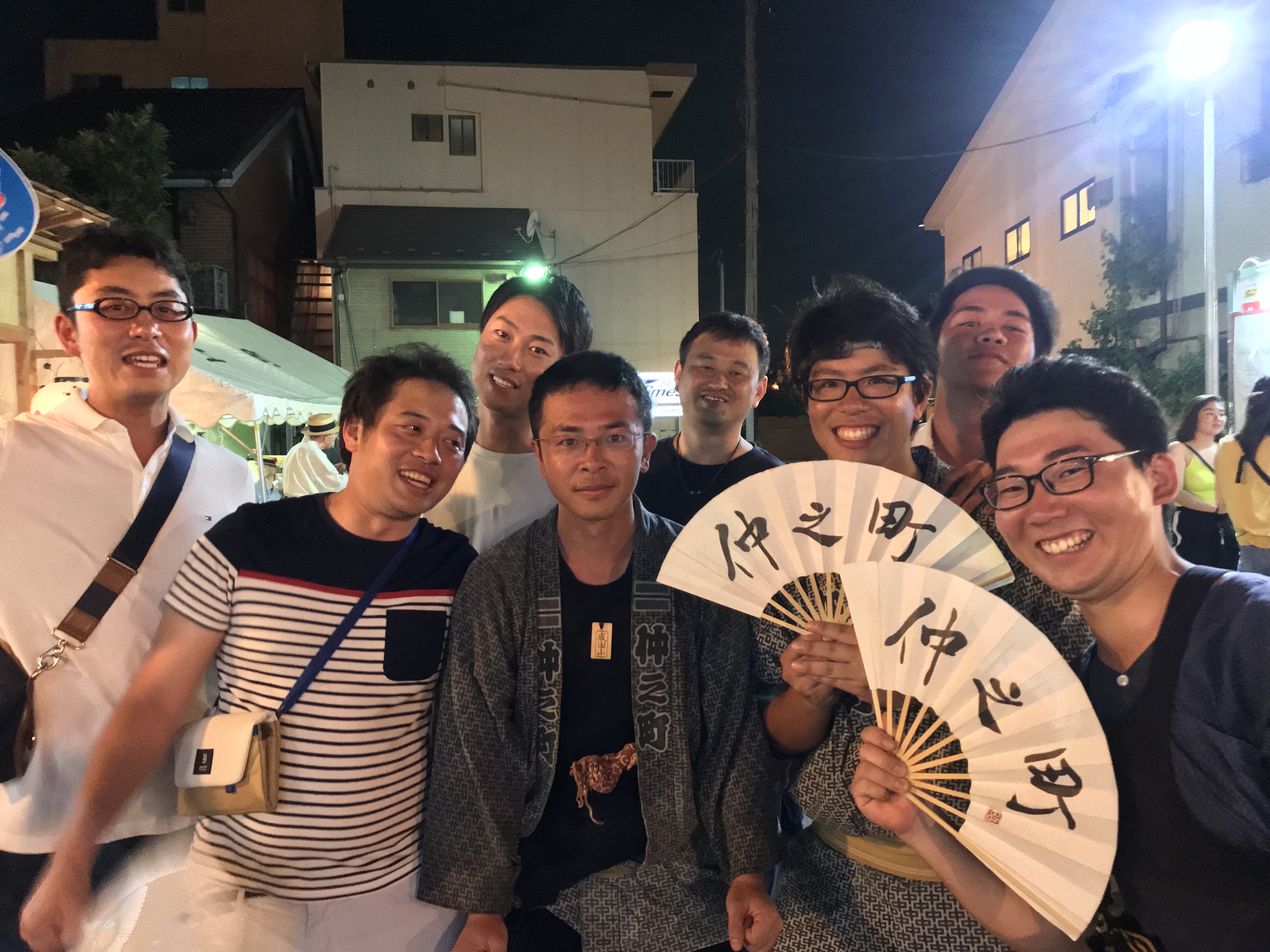20180712231407809.jpeg
