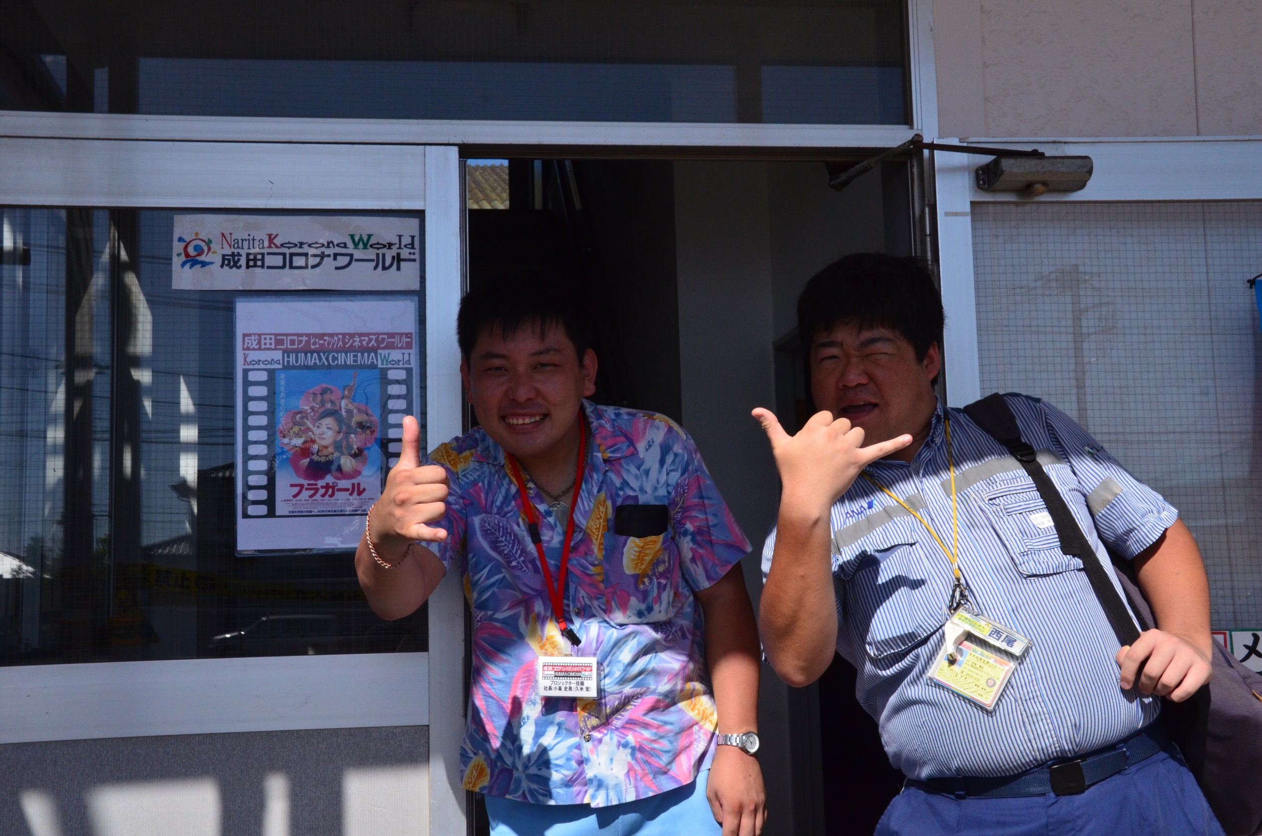 20180829120601e63.jpeg