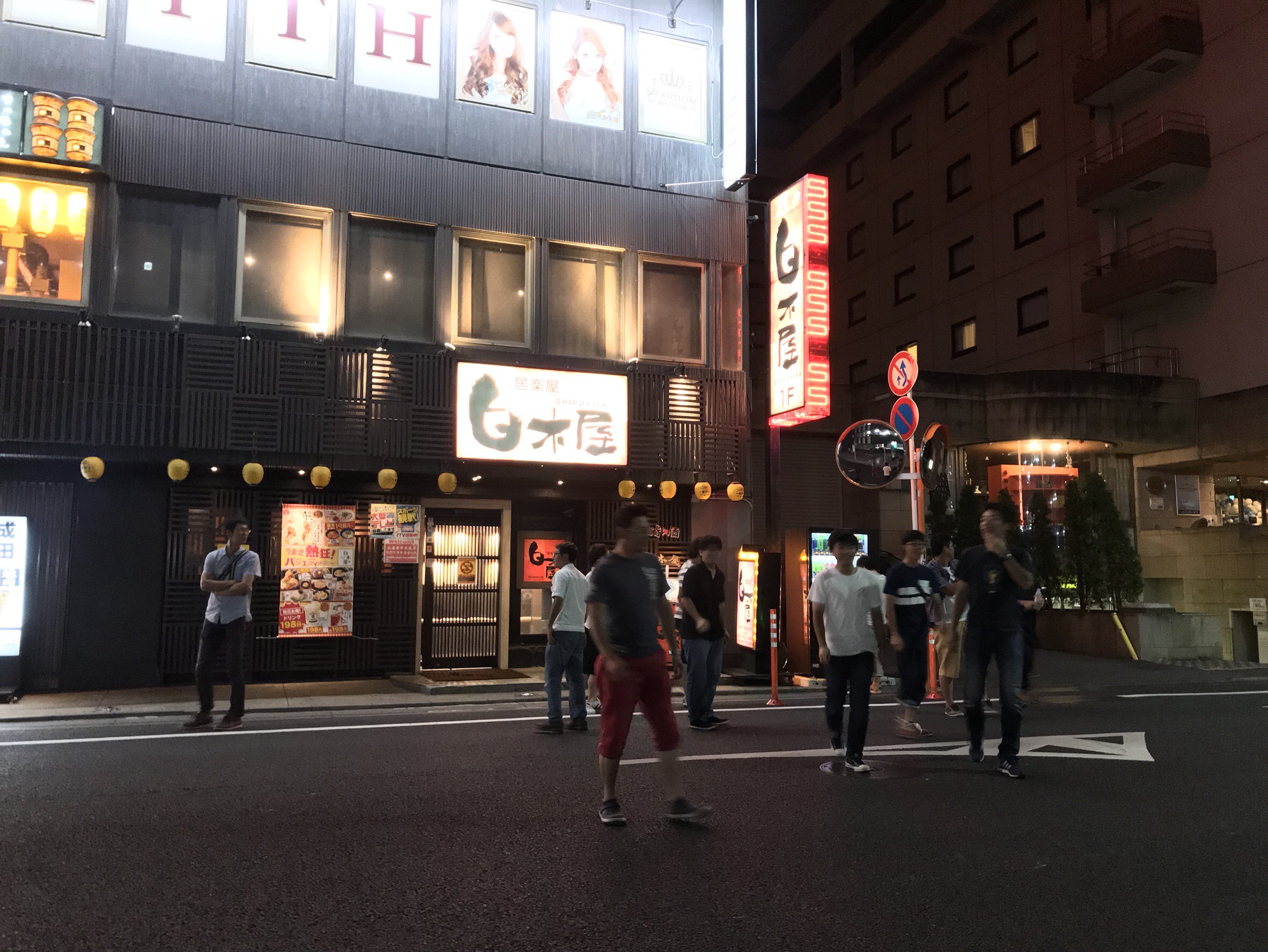 20180909121821a01.jpeg