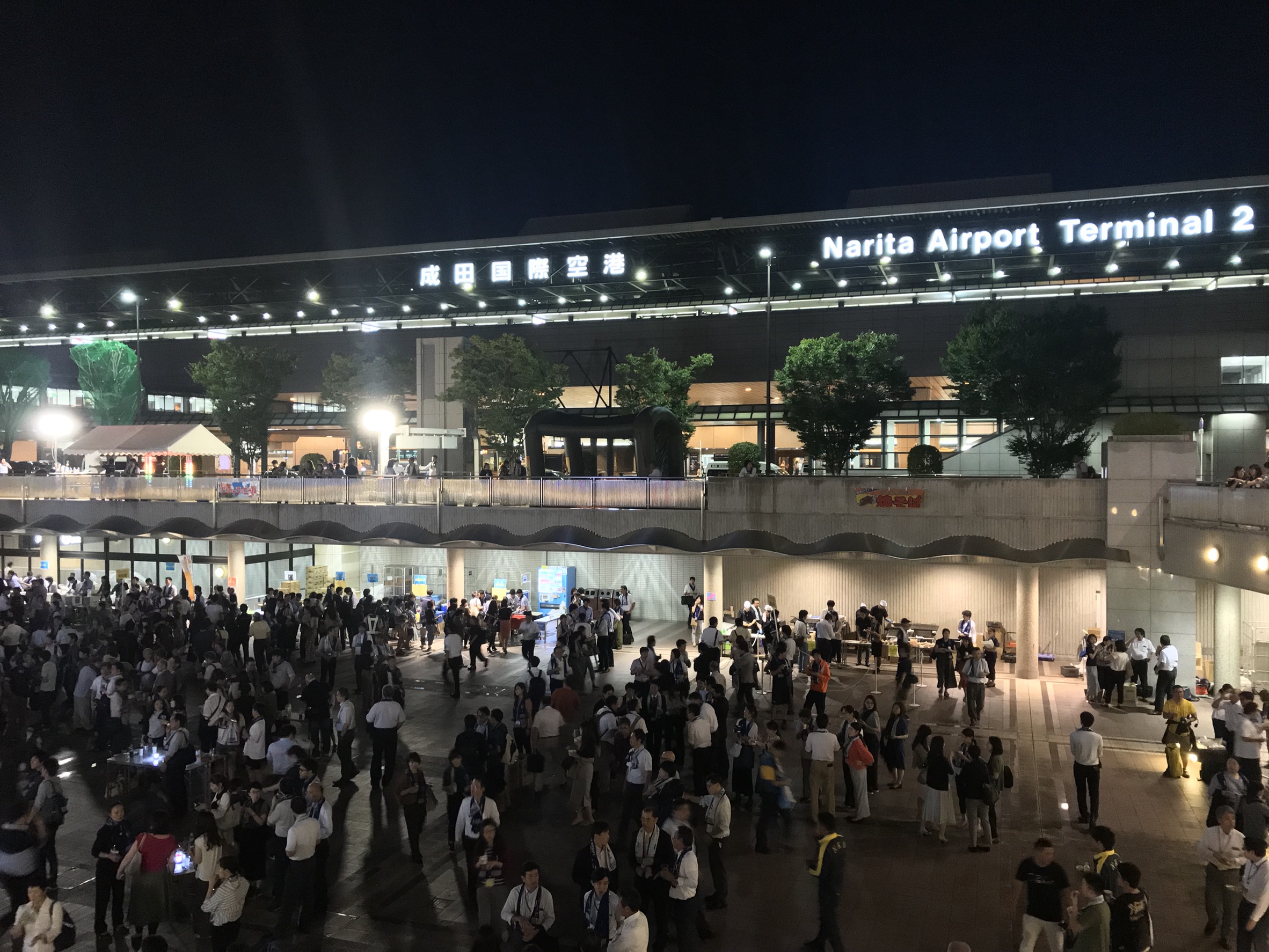 感謝祭②
