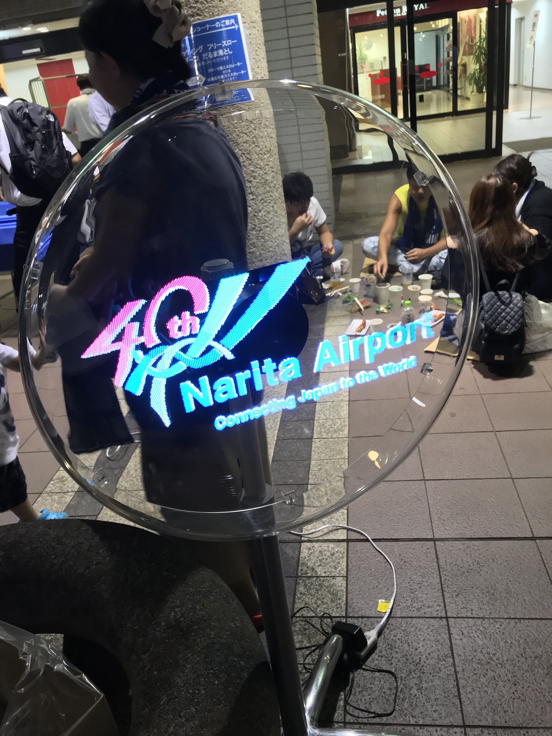 感謝祭③