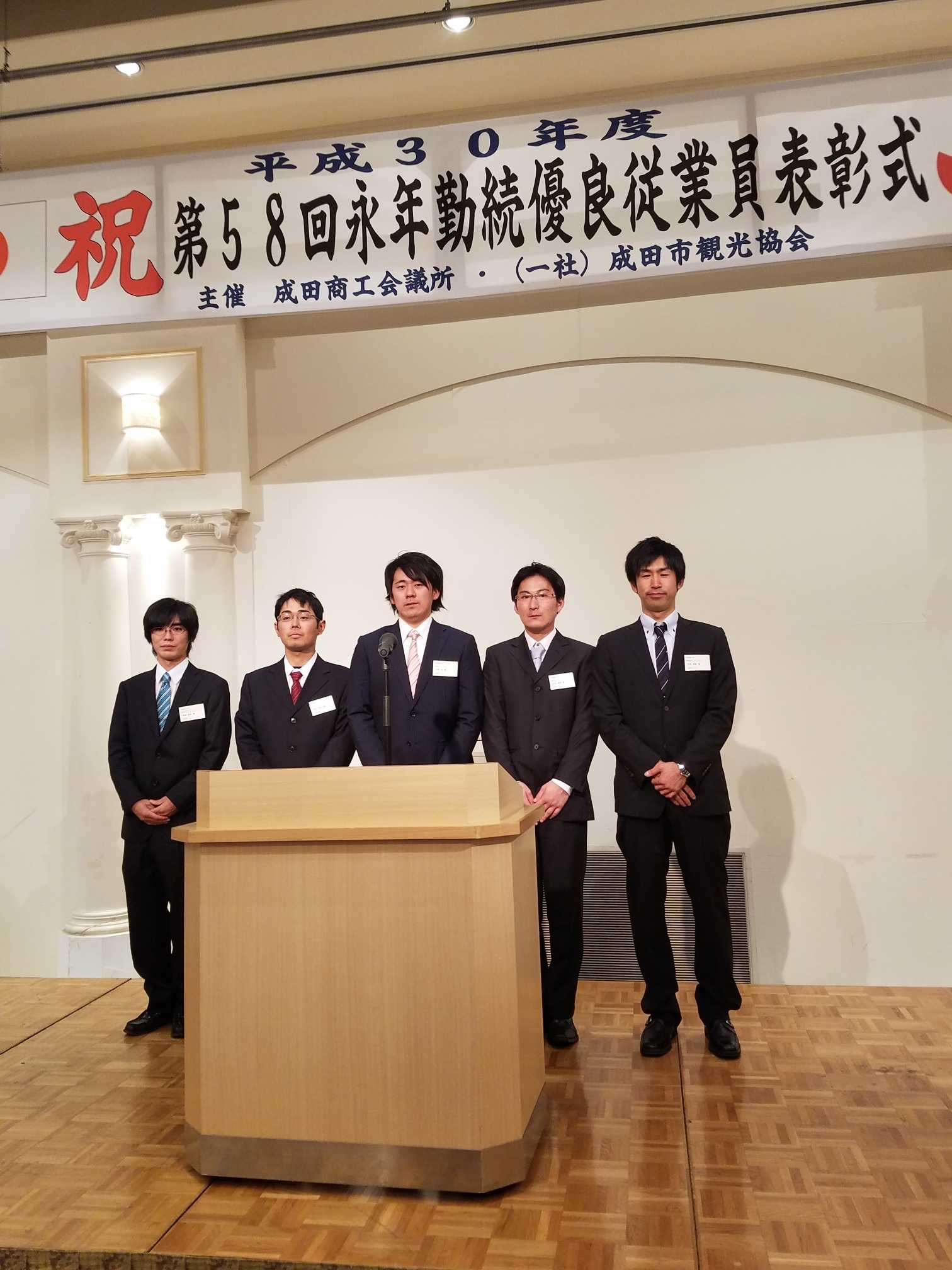 20181114_172158.jpg