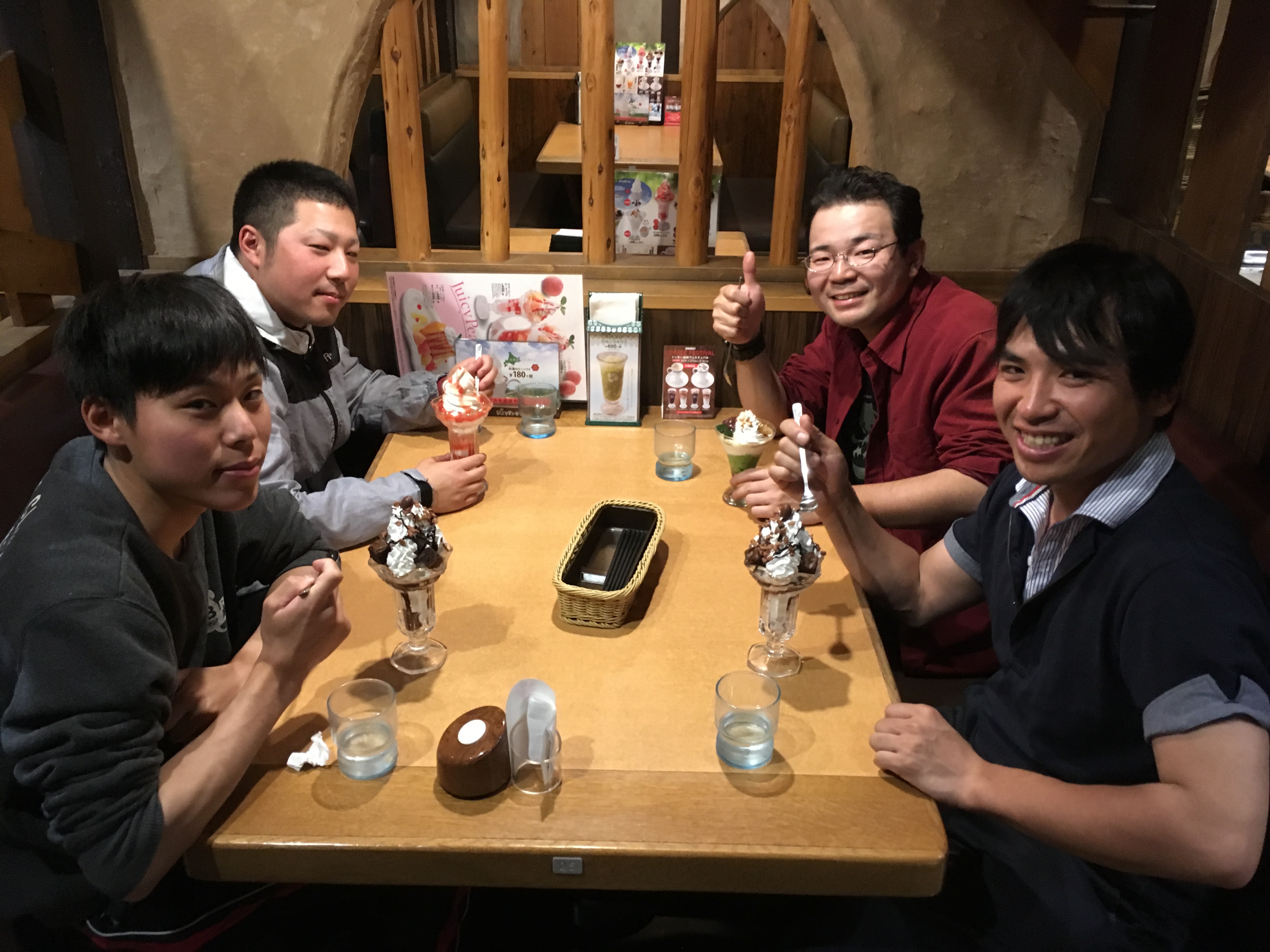 20190613171445aea.jpeg