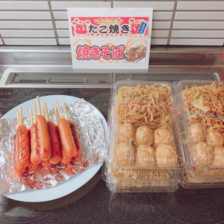 20190826135953c75.jpeg