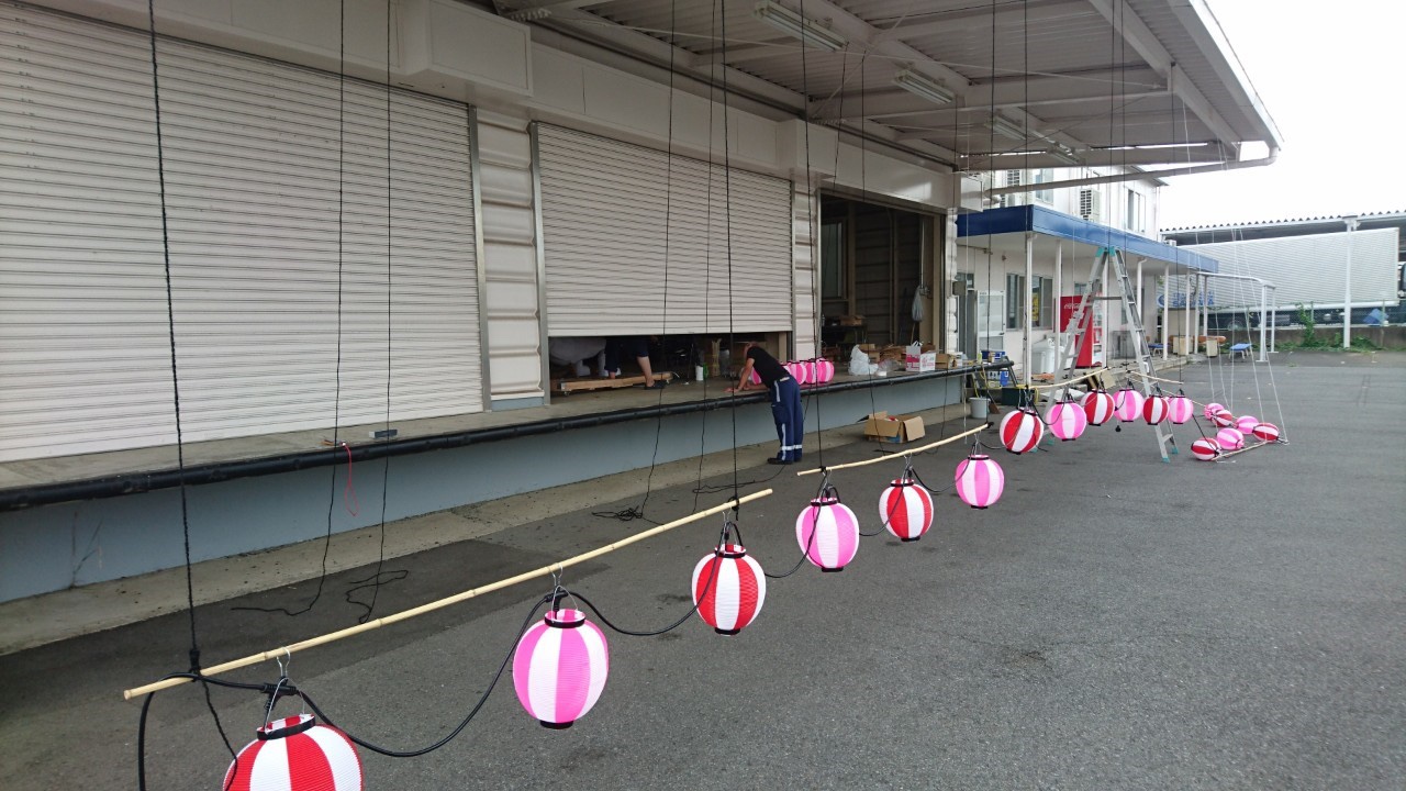 201909010852129a4.jpeg