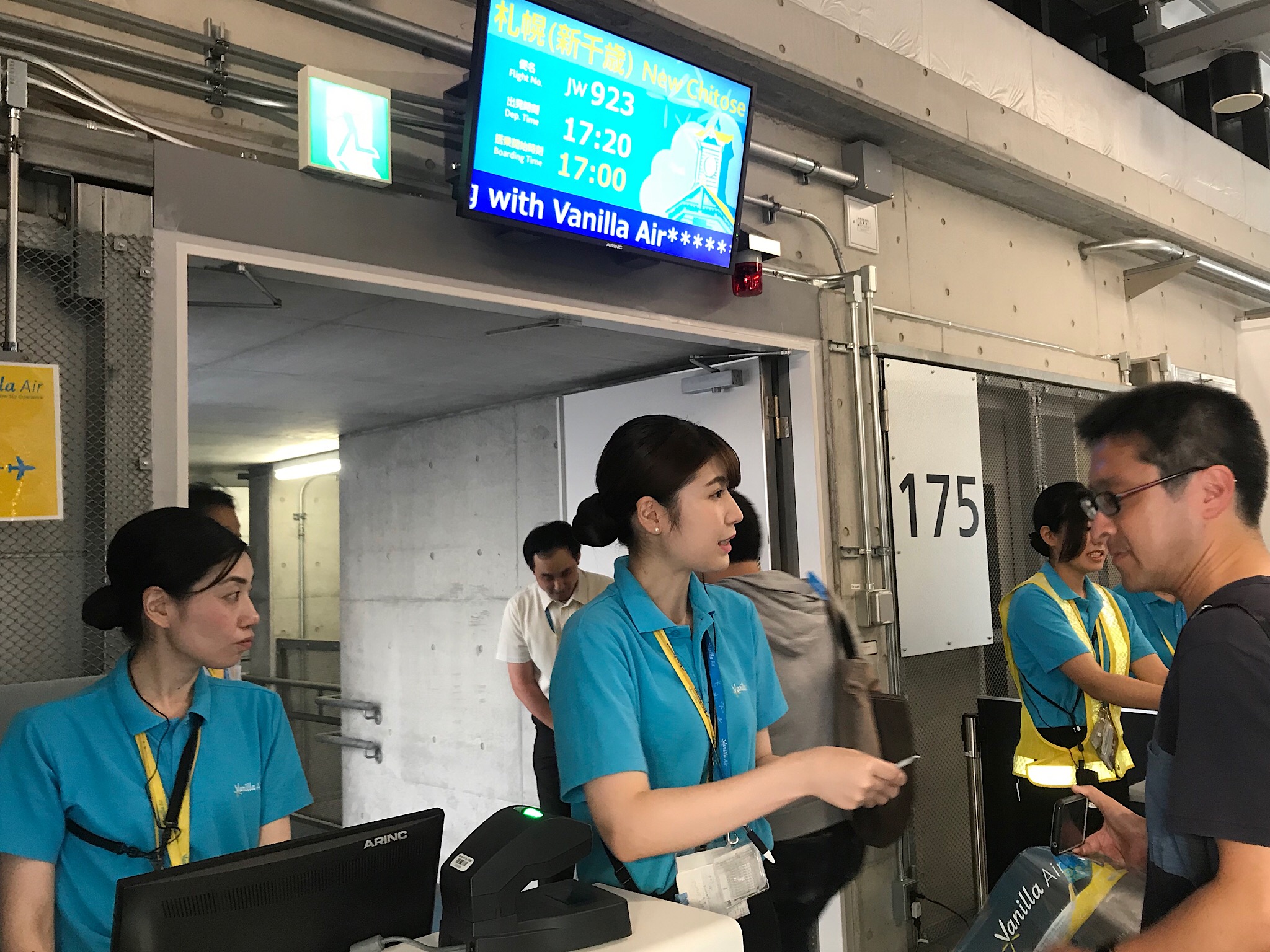201909011659382f5.jpeg