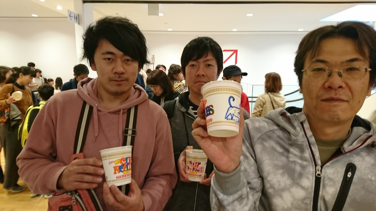 20191125123700fea.jpg
