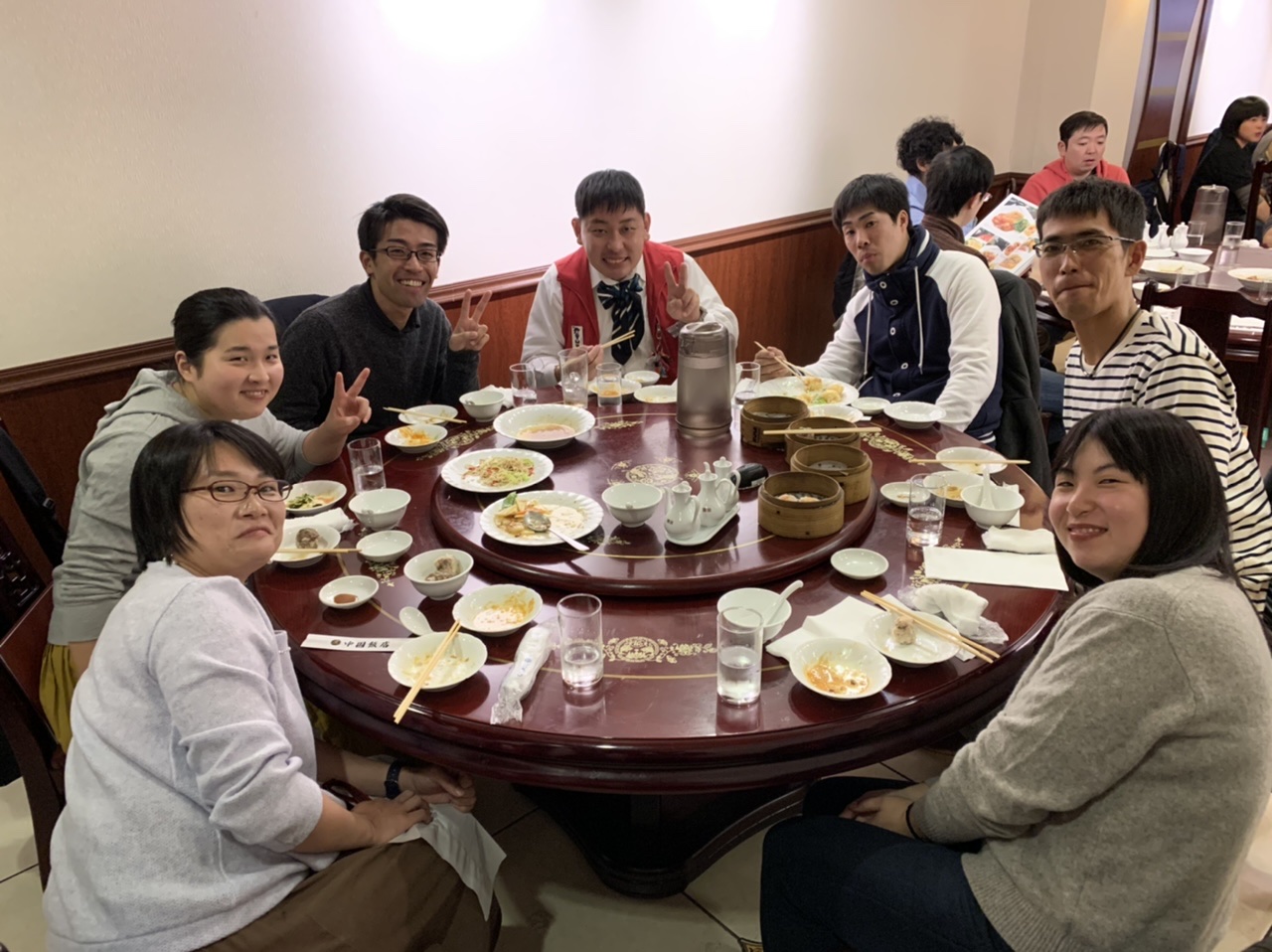中国飯店 1/4課
