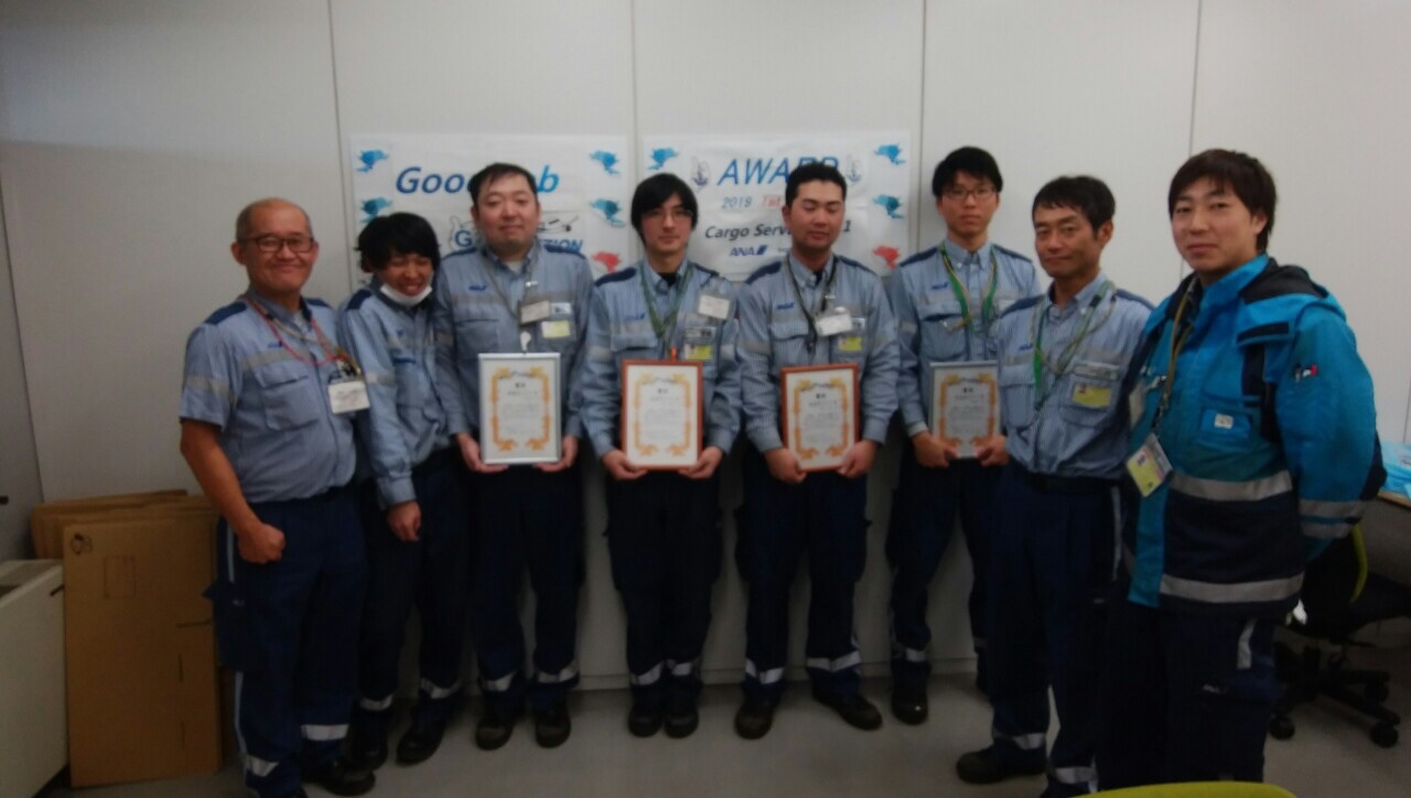 20191212171714ece.jpeg