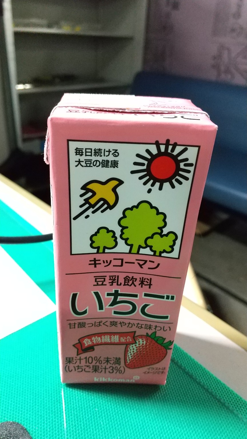 202102191829437c4.jpg