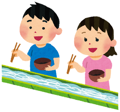 そうめん