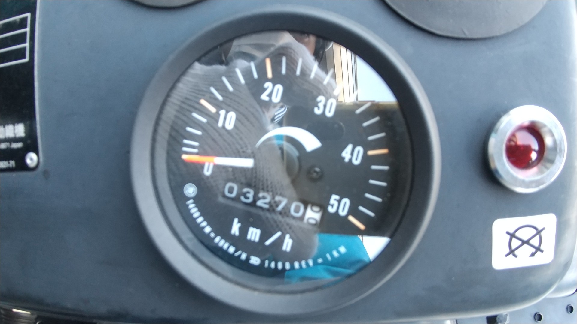 20211201110540766.jpg