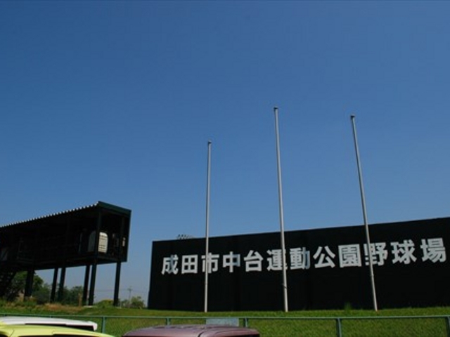 運動公園②