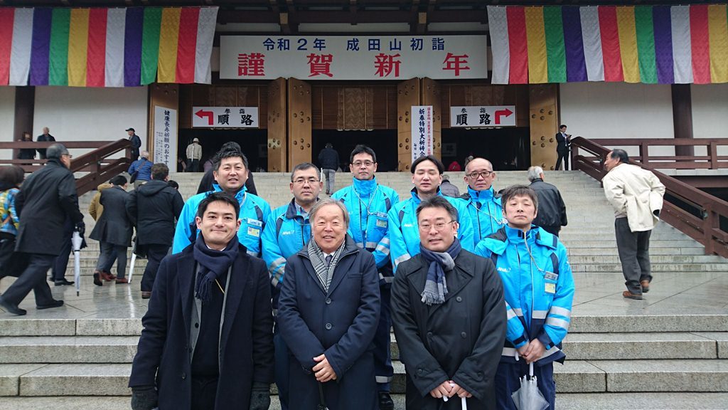 2020安全祈願④