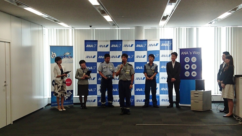 加藤奨表彰④