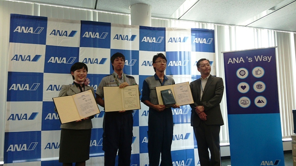 加藤奨表彰⑤