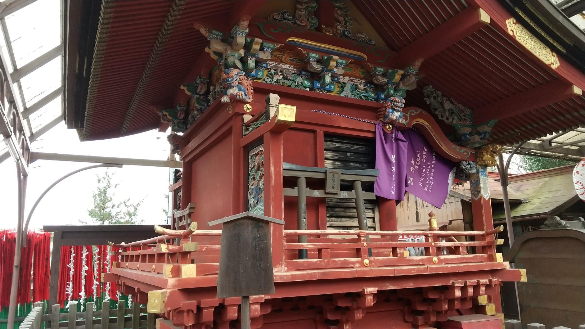 202101安全祈願⑤