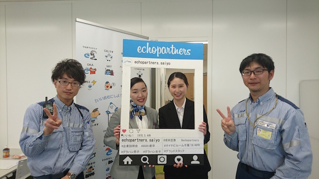 マイナビ19APR④