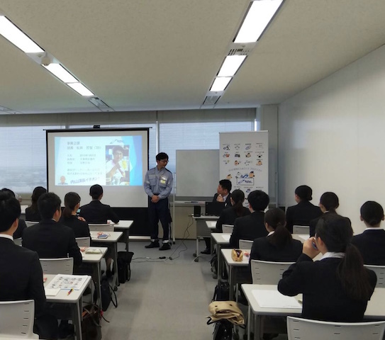 マイナビ19APR②