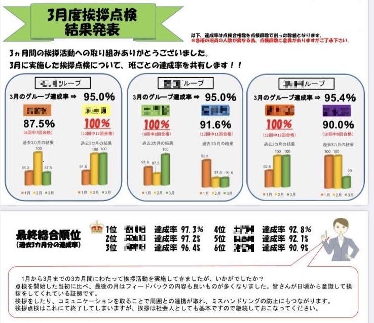 PPT.jpg