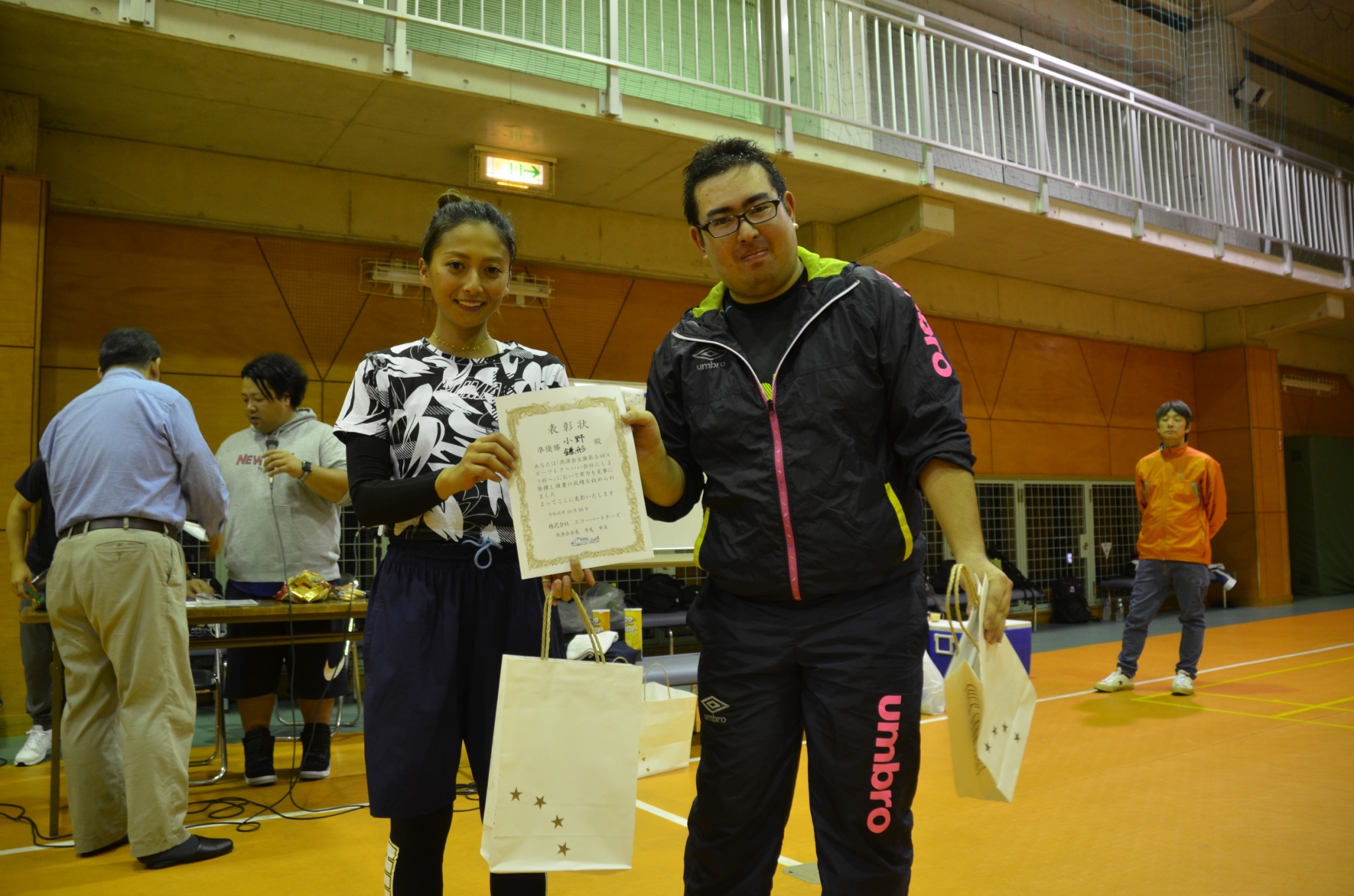 2019スポレク⑪