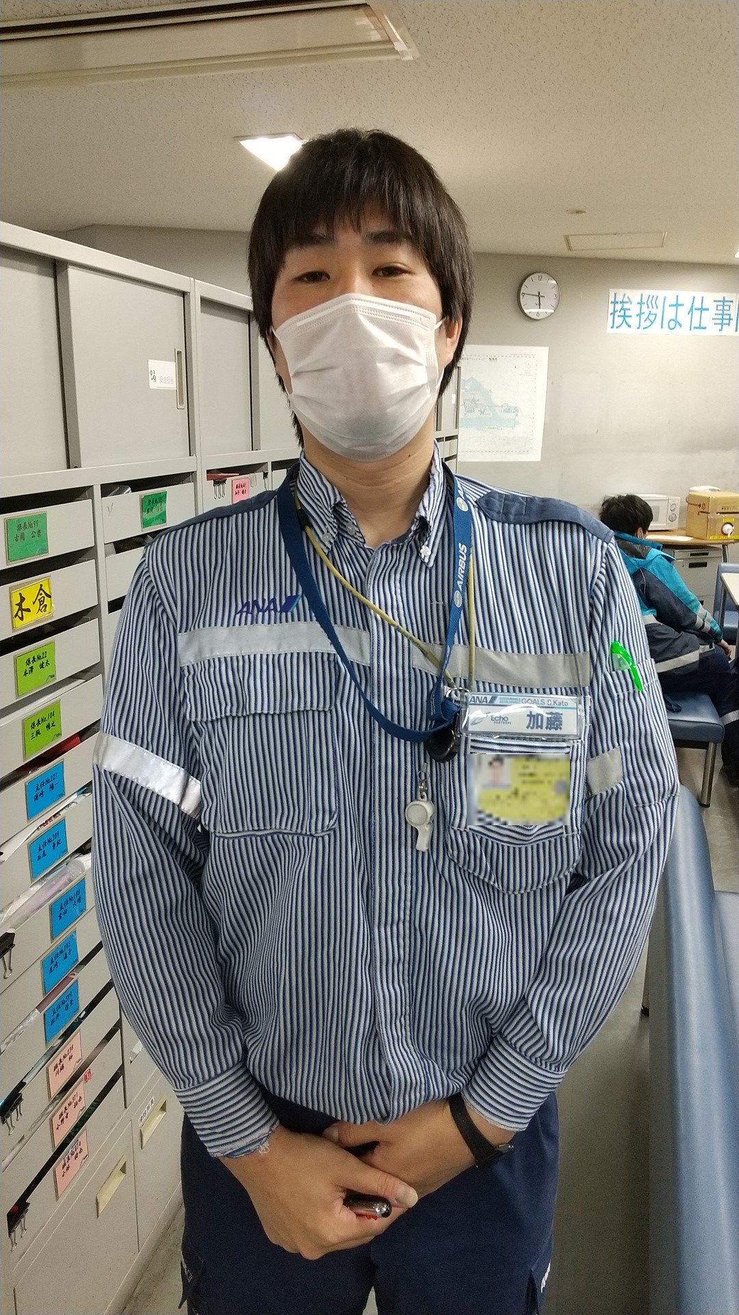 sato.jpg